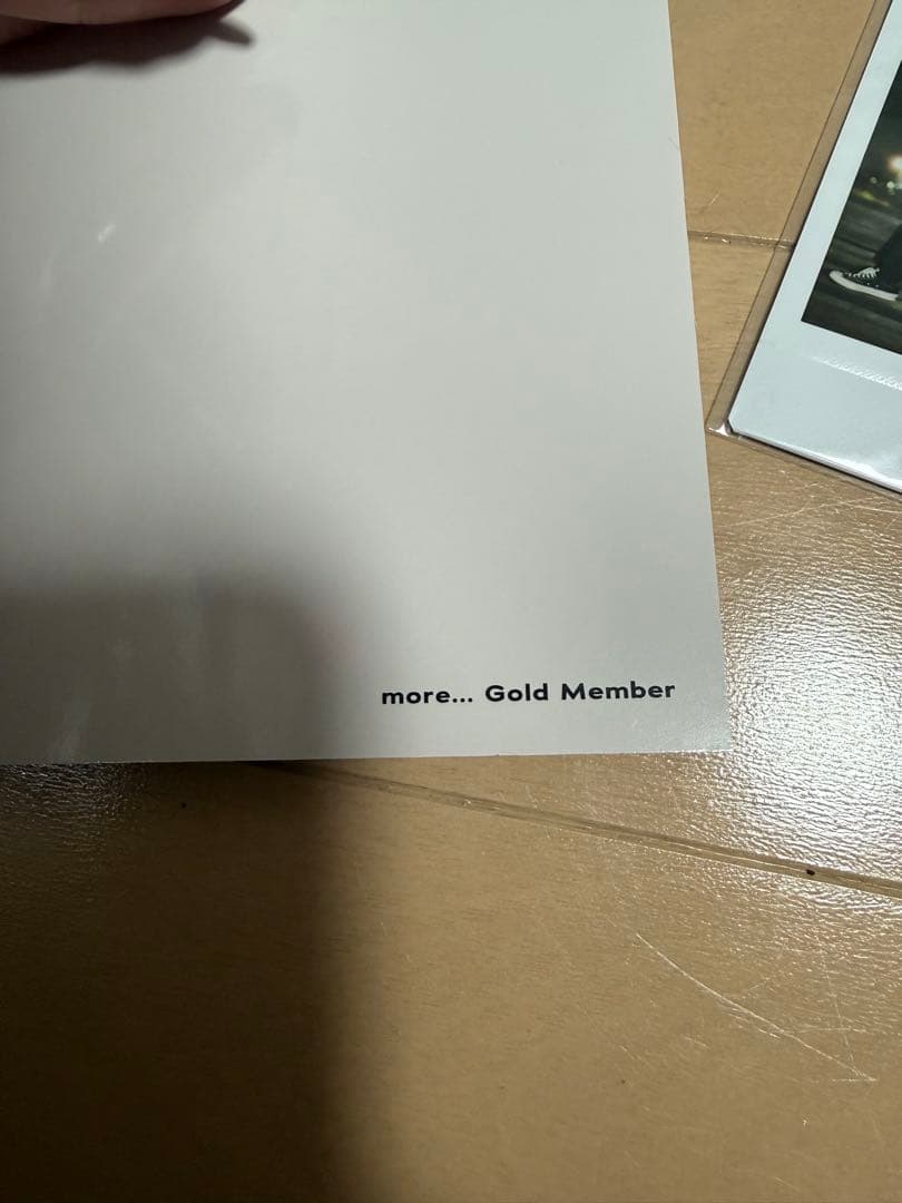 timelesz菊池風磨 おふうかい グッズ