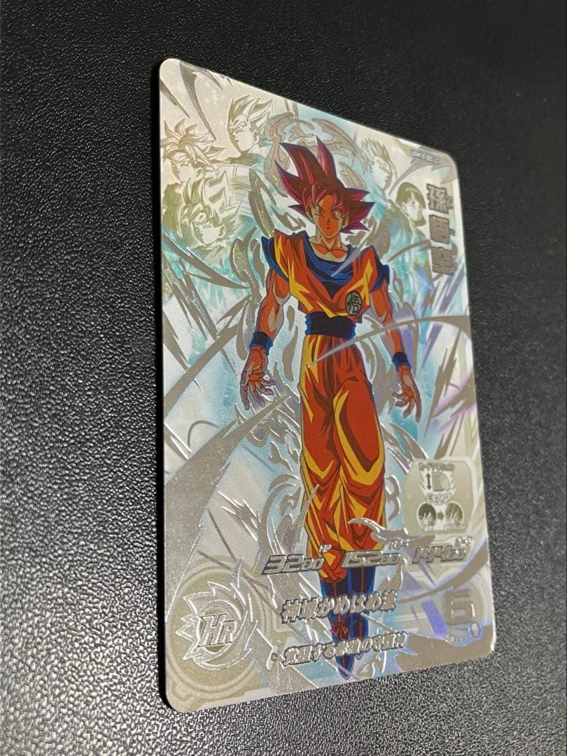 ドラゴンボールヒーローズ UGM10‐SEC LC 孫悟空