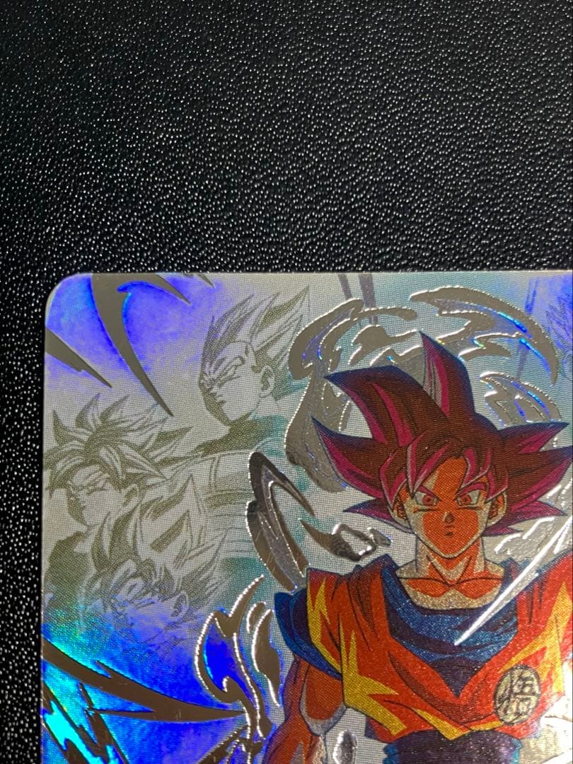 ドラゴンボールヒーローズ UGM10‐SEC LC 孫悟空