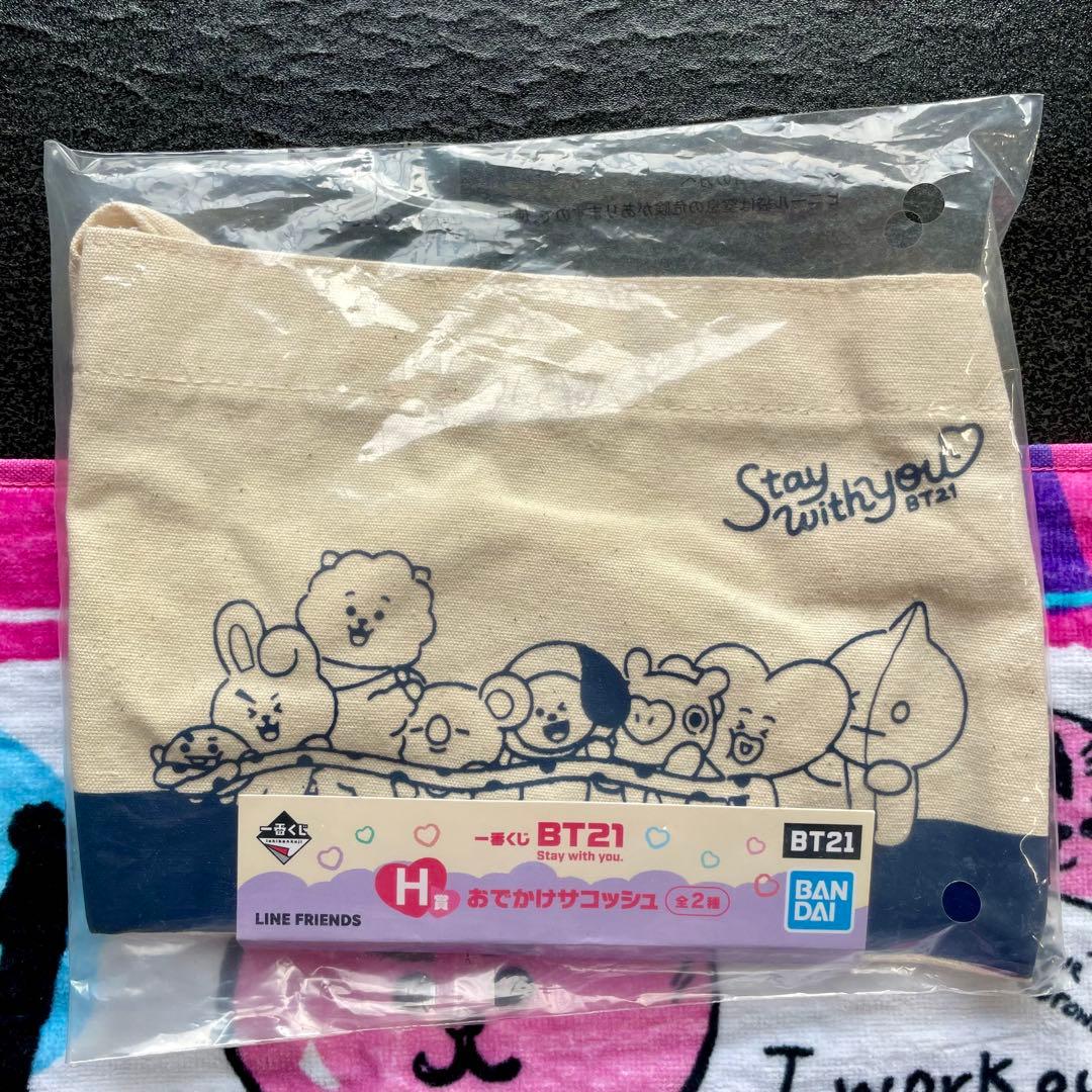 BT21 一番くじ 新品未使用保管品14点セット売り＋おまけ中古タオル1点