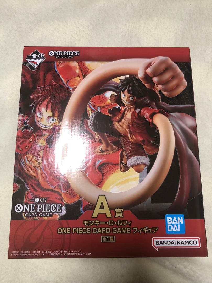【新品未開封】ワンピースカード 一番くじ A賞 ルフィ フィギュア