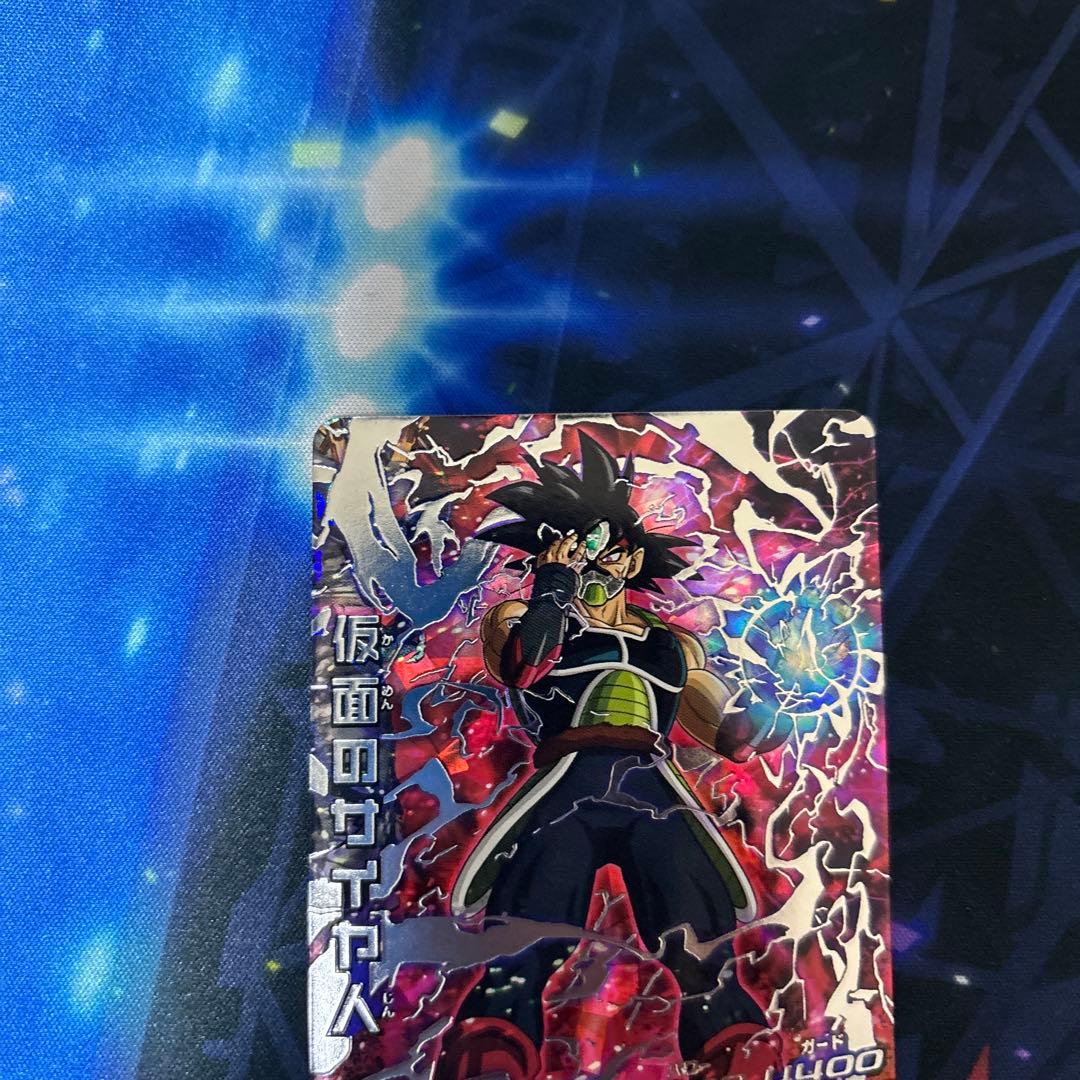 HGD1-SEC2 仮面のサイヤ人　ドラゴンボールヒーローズ