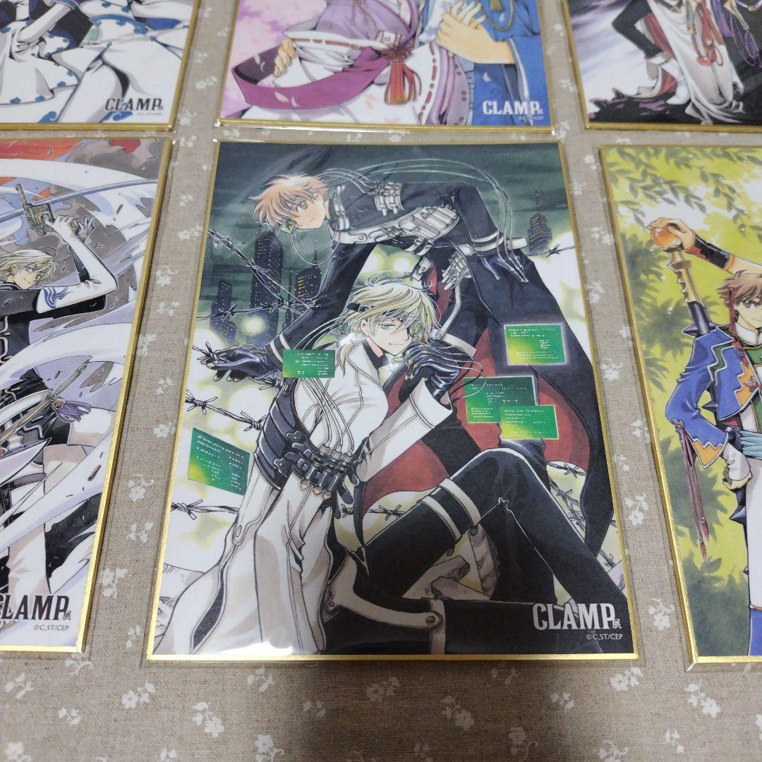 CLAMP展 クランプ ミニ色紙コレクション ツバサ ツバサクロニクル