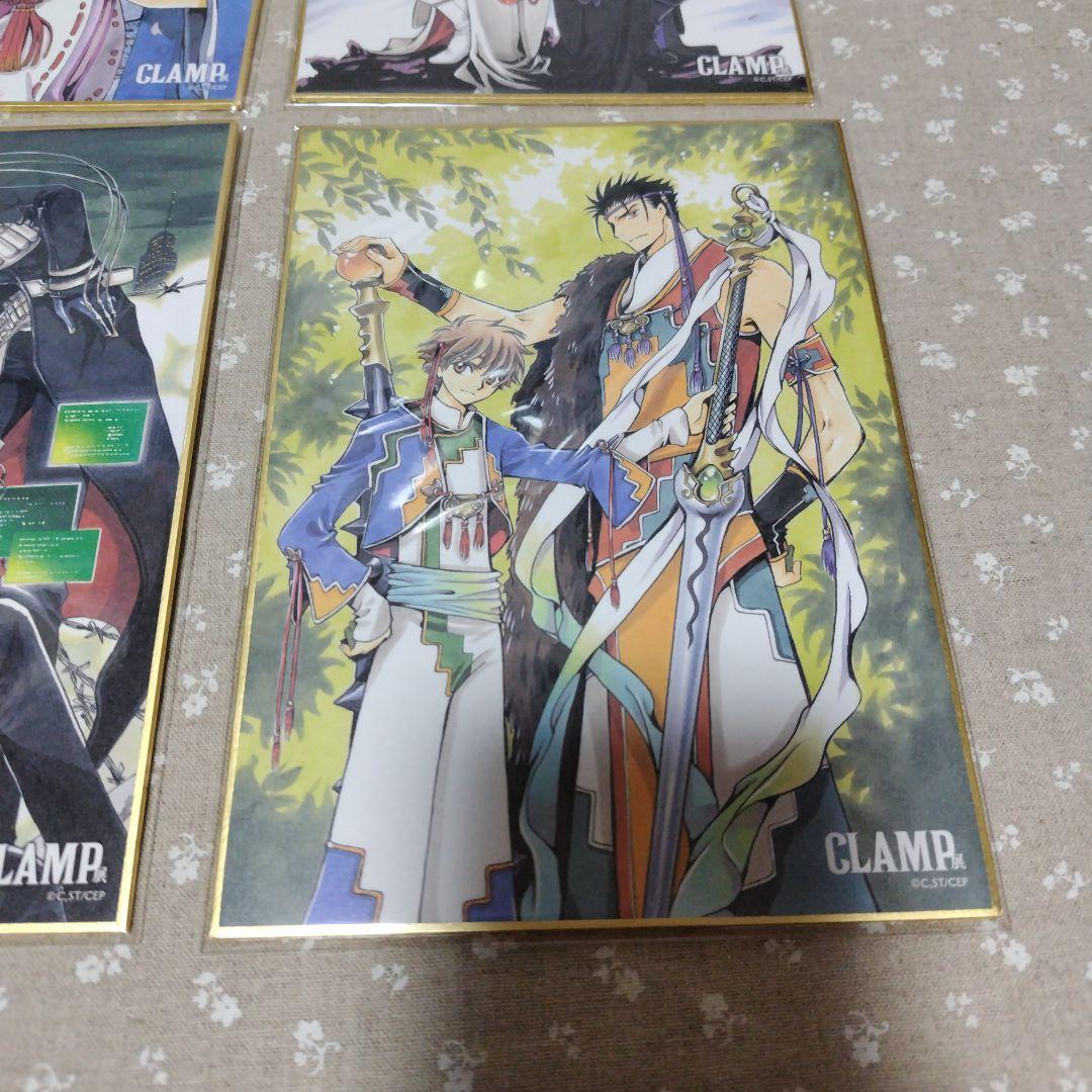 CLAMP展 クランプ ミニ色紙コレクション ツバサ ツバサクロニクル