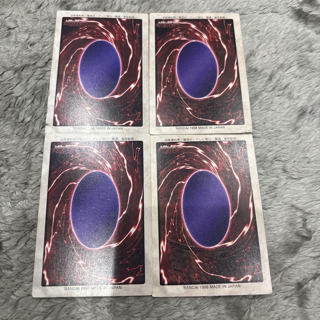 遊戯王　バンダイ版　エラー　ハーピー　昆虫人間