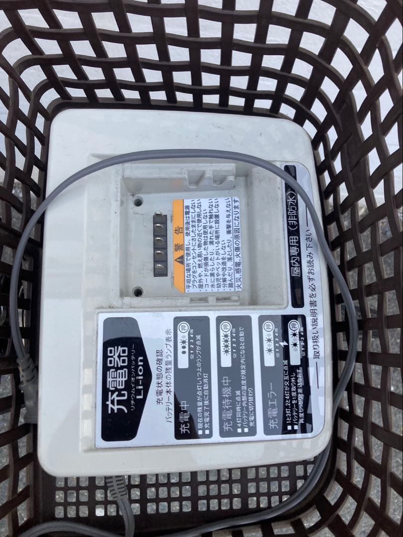 1858業界最長12ヶ月保証付！送料無料エリア多数！安全整備済み！電動自転車