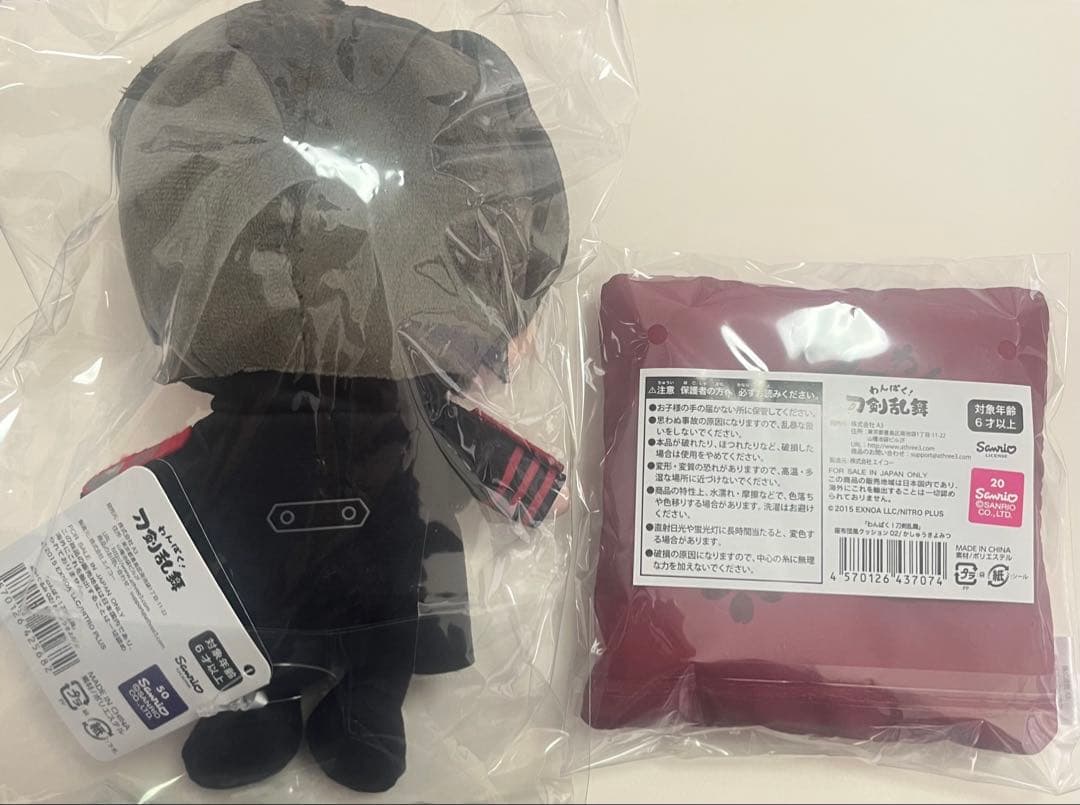 わんぱく！刀剣乱舞 加州清光 セット