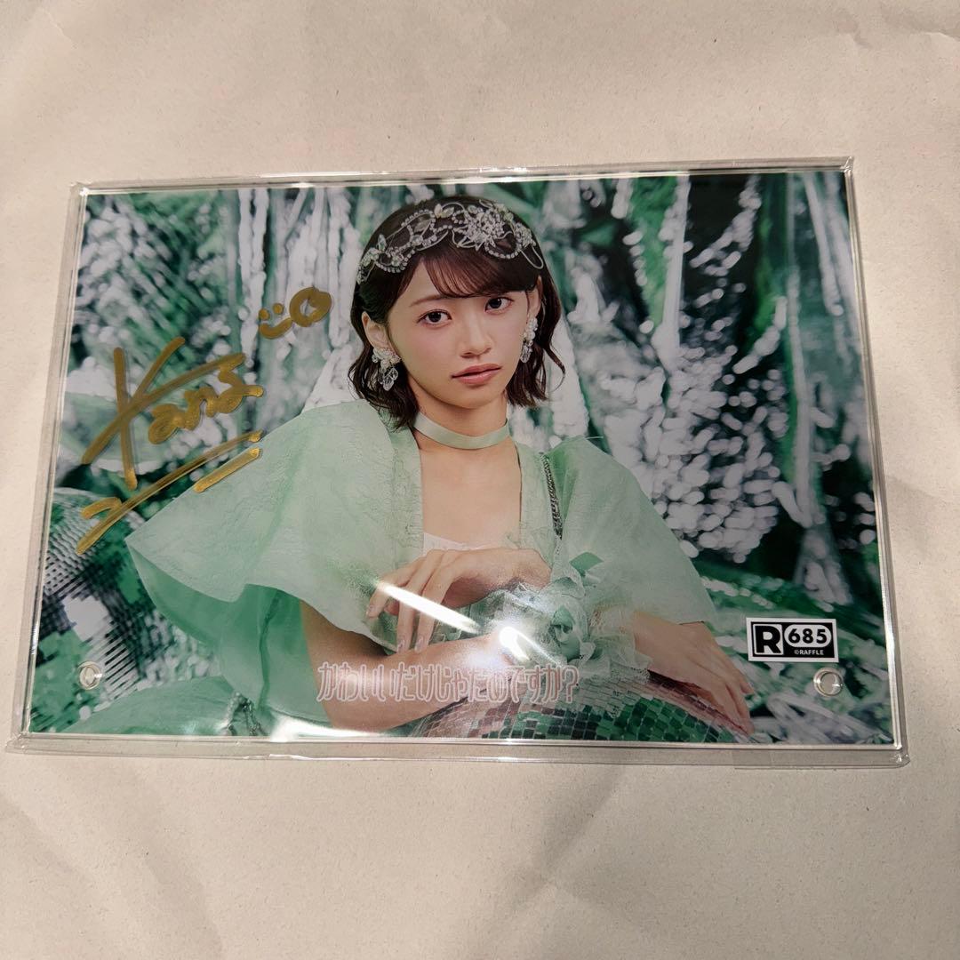 CUTIE STREET 板倉 可奈サイン入りアクリルパネル含むグッズセット