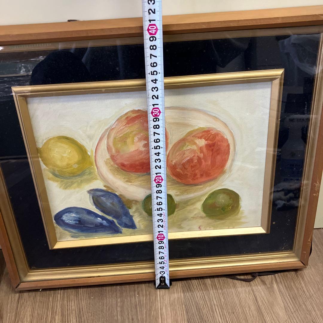 油彩画 静物画 果物 額装 アート インテリア アンティーク 昭和レトロ 絵画
