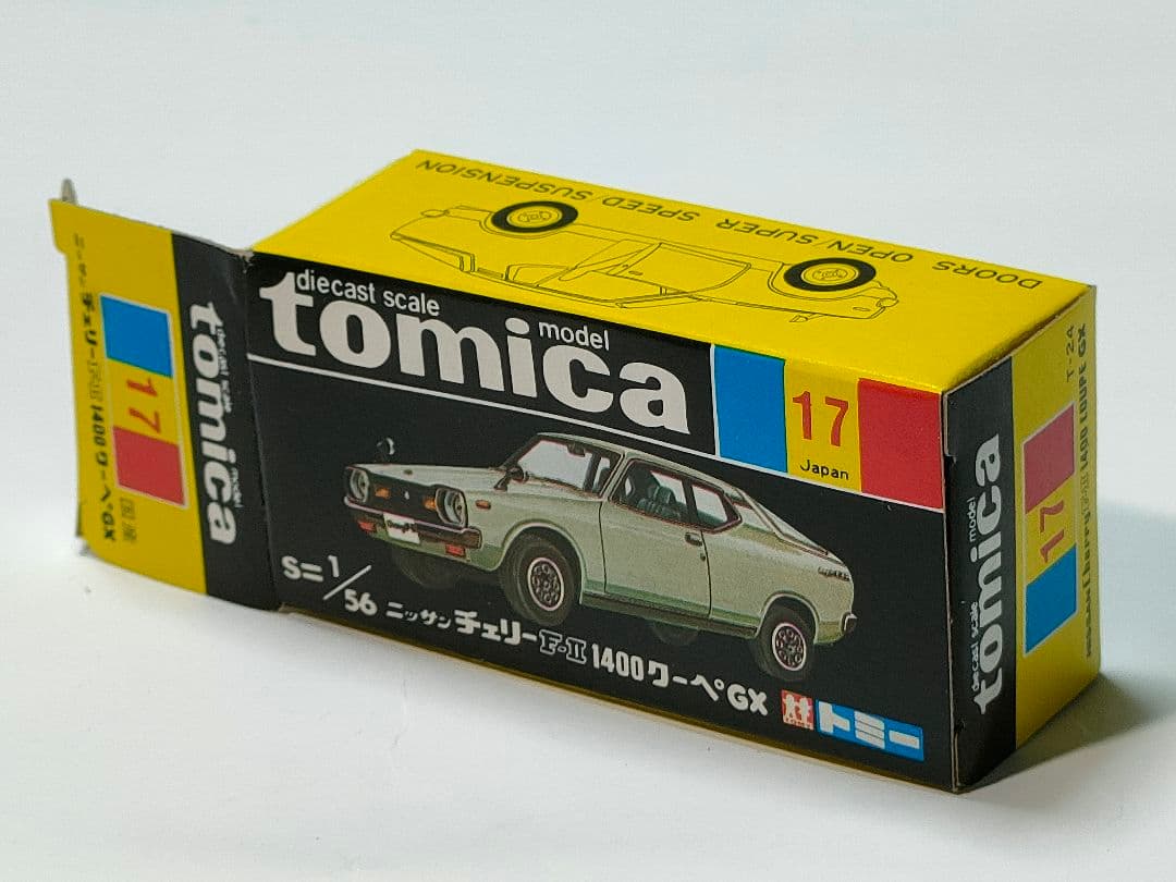 黒箱トミカ 17　日産チェリーFⅡ 1400クーペGX　美品　日本製　デッド