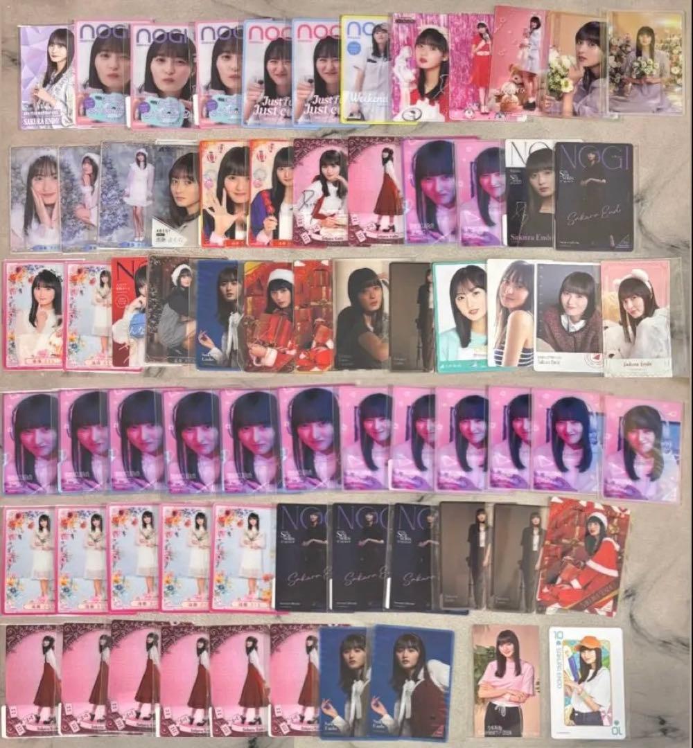 乃木坂46 遠藤さくら　モバカ　ステッカー　キーホルダー　まとめ売り