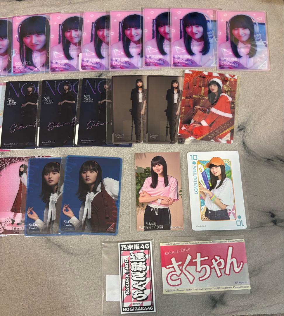 乃木坂46 遠藤さくら　モバカ　ステッカー　キーホルダー　まとめ売り