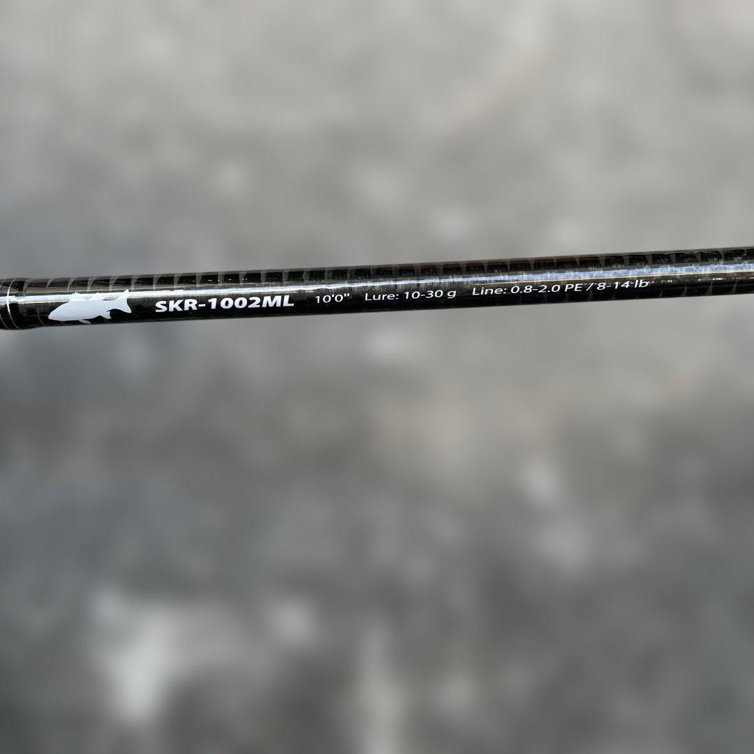 Major Craft SKR-1002ML シーバスロッド