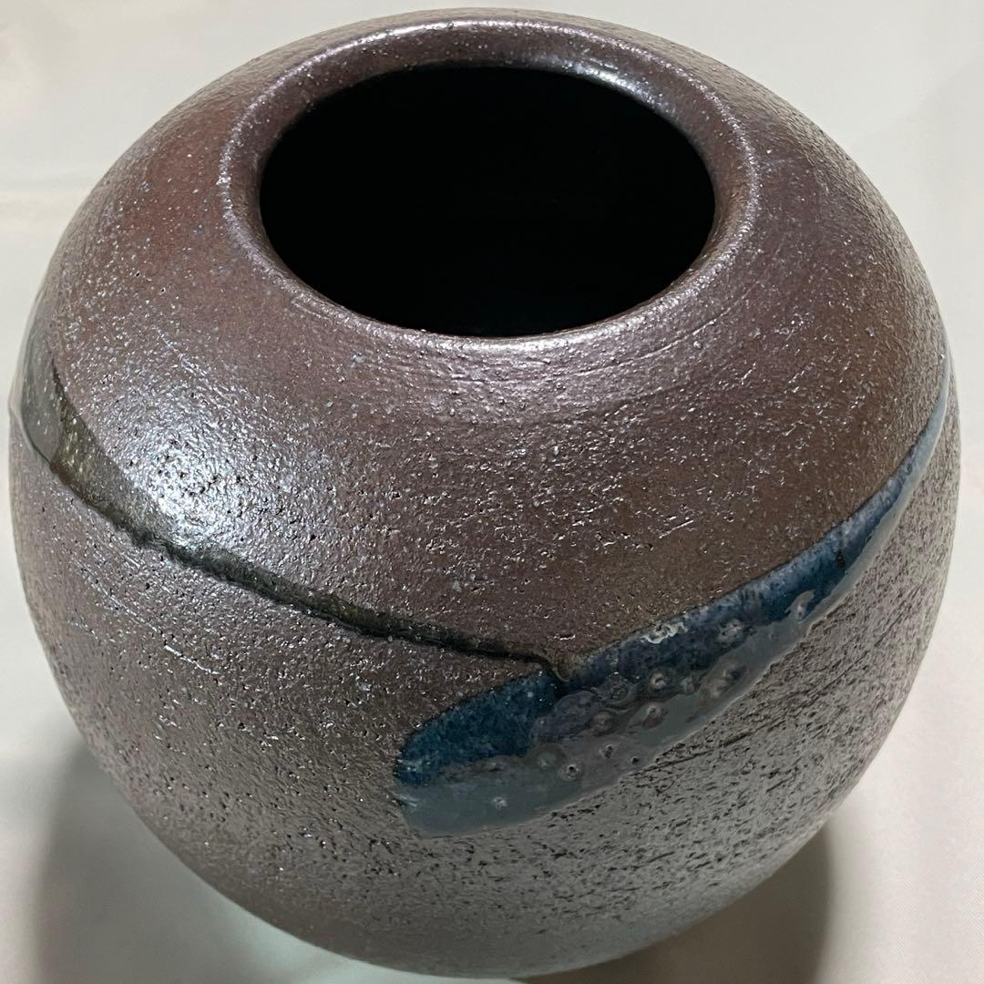 【未使用】　信楽焼　愛陶窯　壺　花瓶　フラワーベース　花器