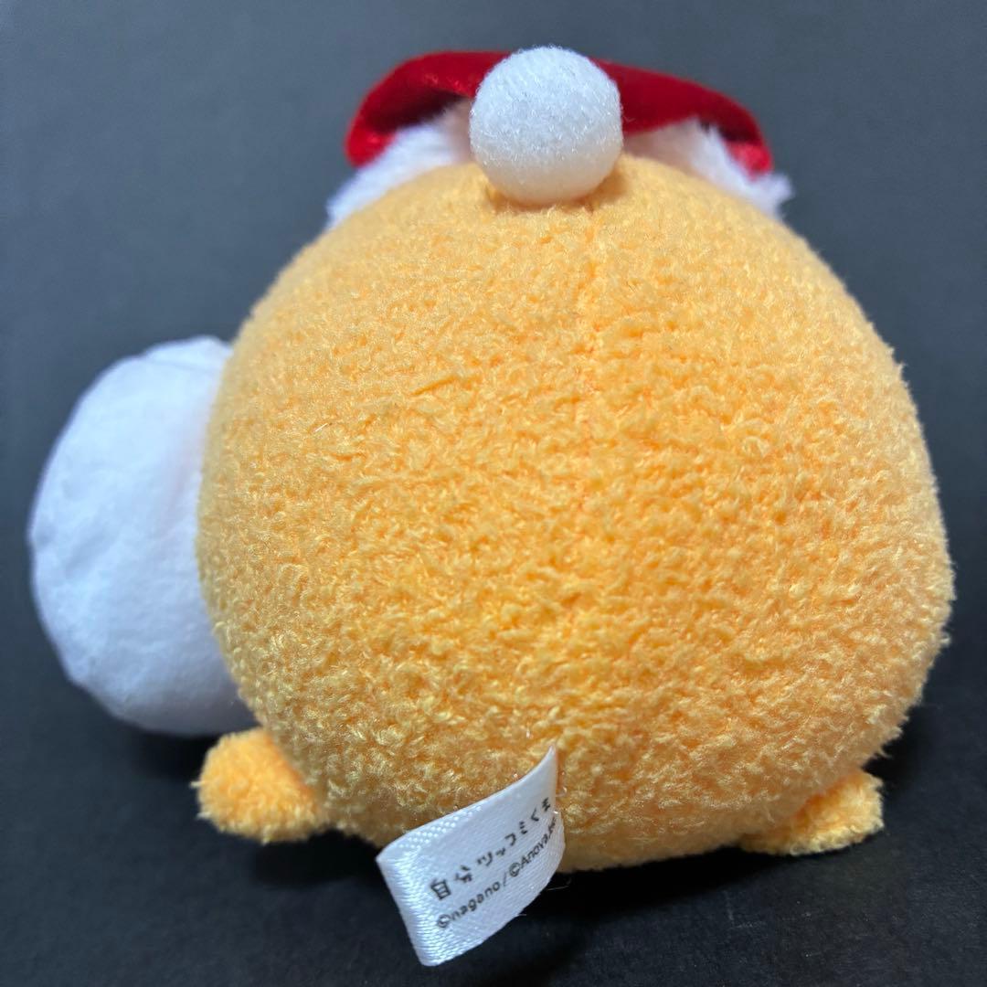 自分ツッコミくま ▪︎ごろごろぬいぐるみS （もぐコロサンタ）
