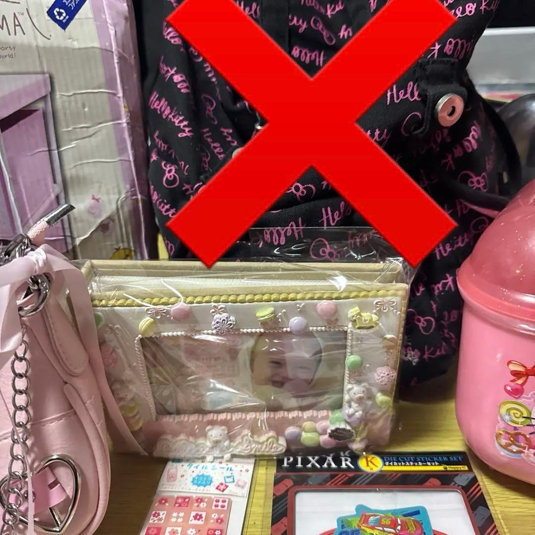 平成レトロ　激レア　おすすめ　まとめ売り