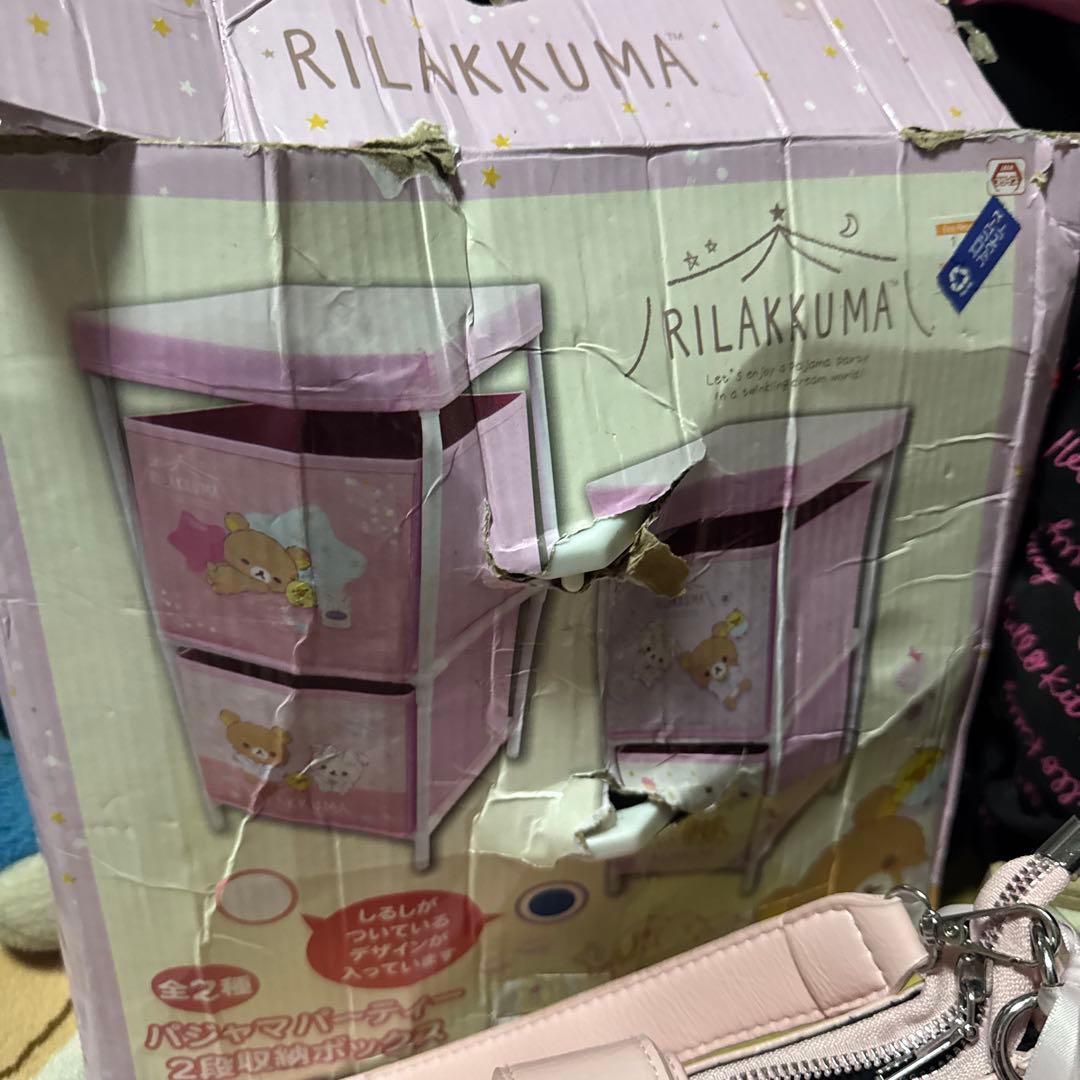 平成レトロ　激レア　おすすめ　まとめ売り