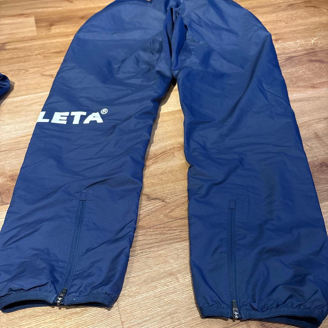 ATH LETA ネイビー ピステ裏地あり上下