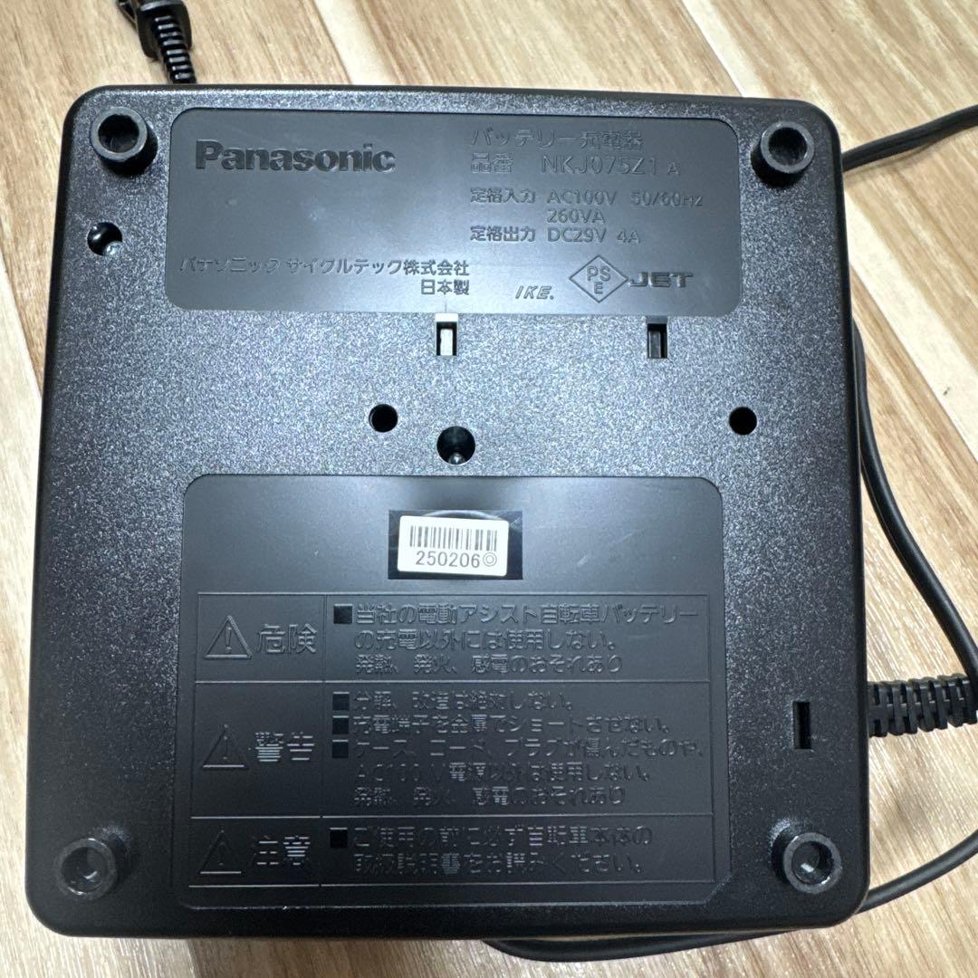 パナソニックバッテリー充電器NKJ075Z1