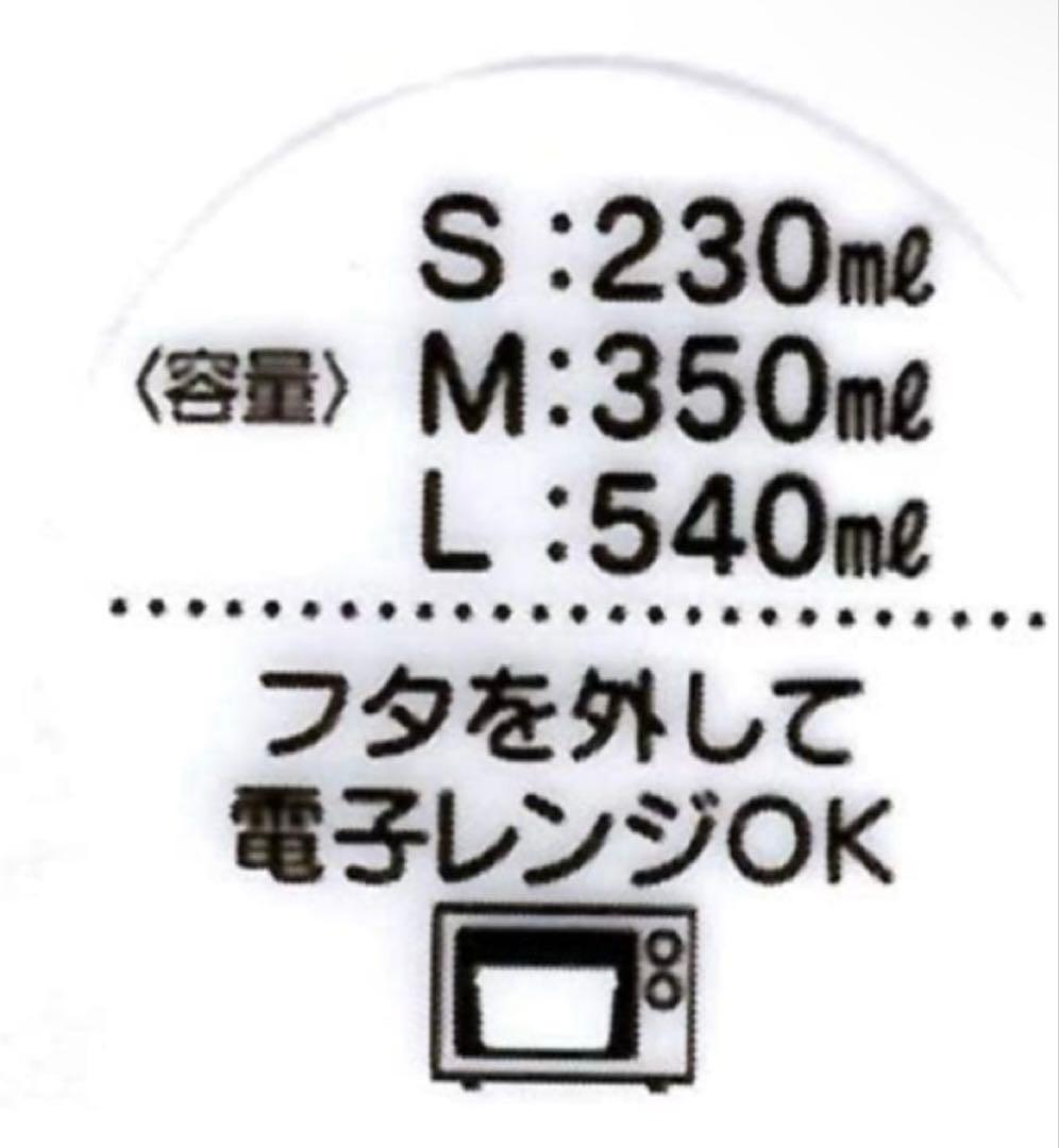 レア！希少‼️オサムグッズ入りこ式弁当箱