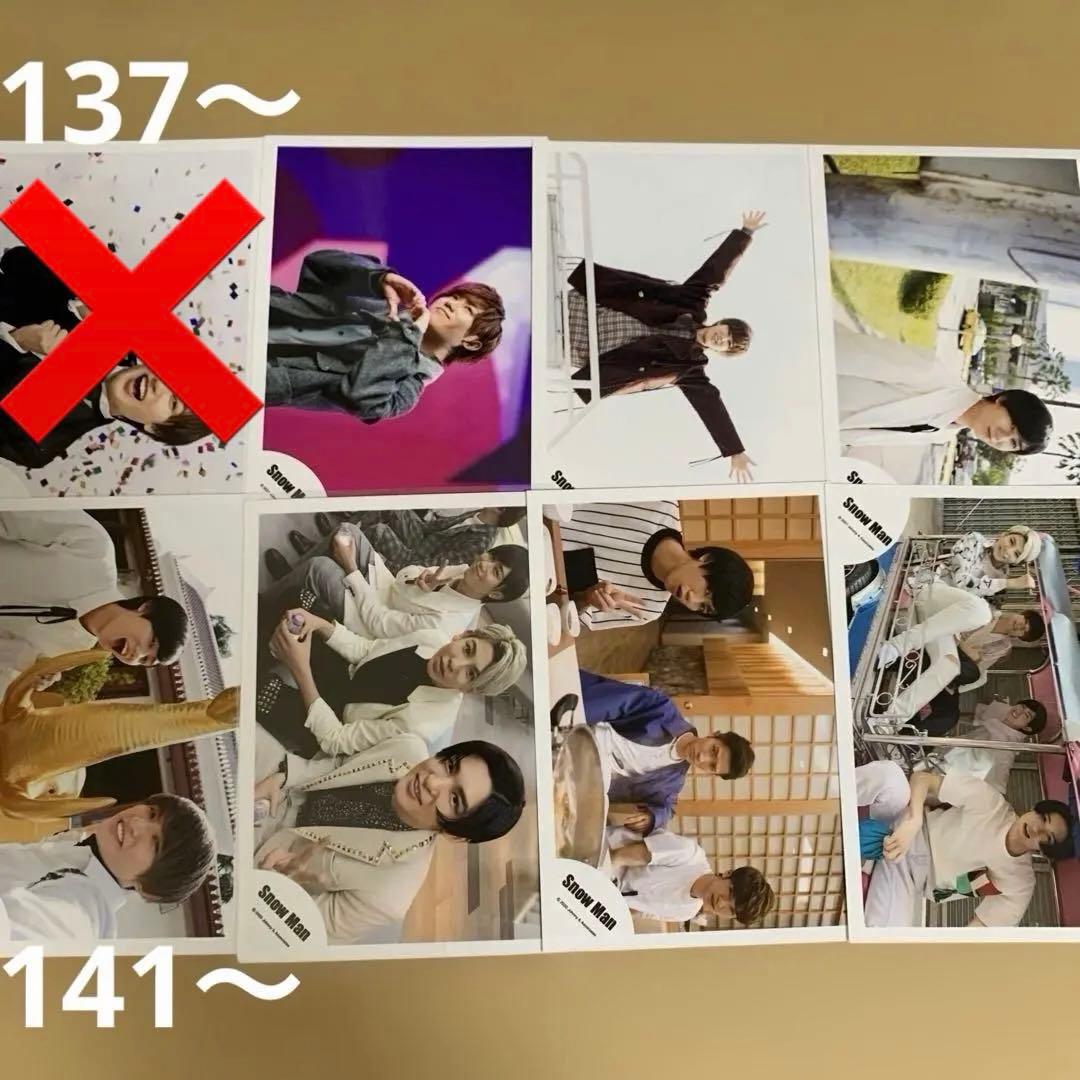 Man阿部亮平 公式写真セット①（再出品）