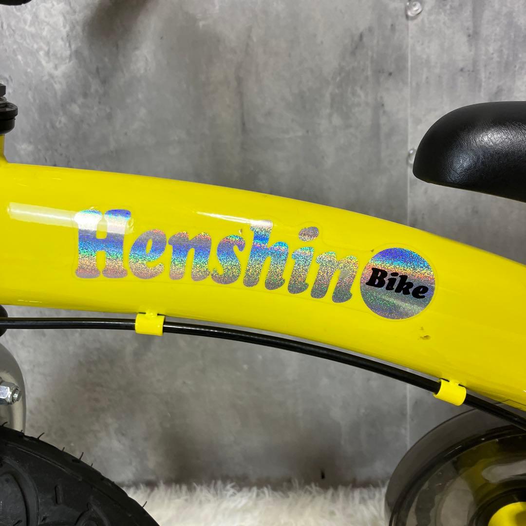 【極美品】へんしんバイク 12インチ イエロー　黄色