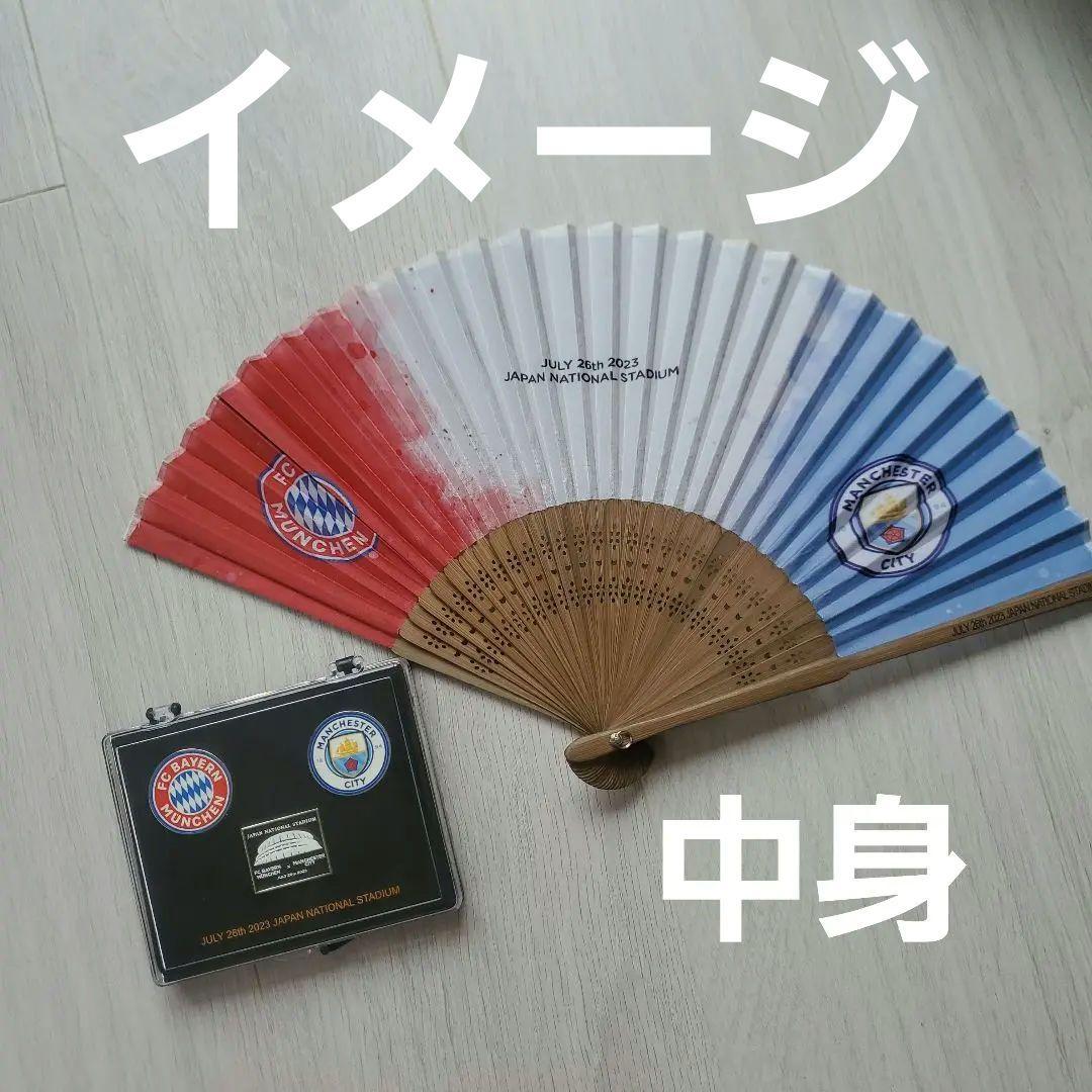 【限定】マンチェスター シティ バイエルン ミュンヘン グッズ セット 未開封