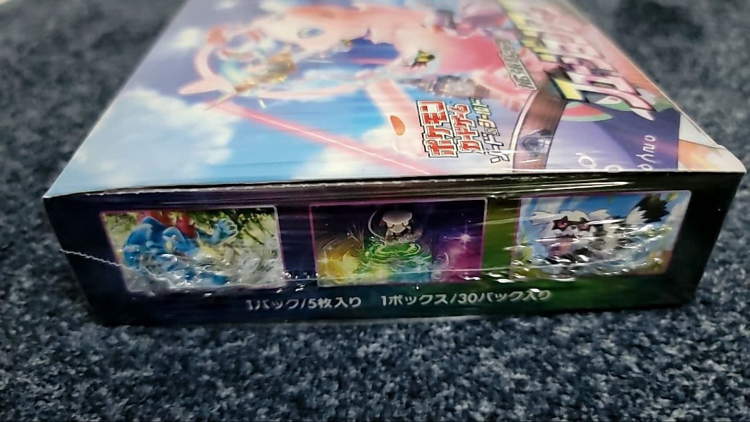 ポケモンカード　フュージョンアーツ BOX シュリンク付き