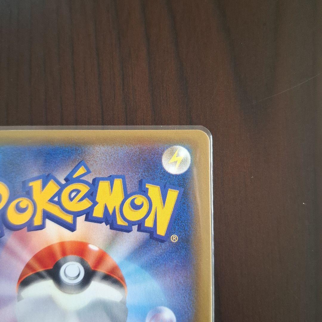 鳥*頭様 ポケモンカードまとめ売り