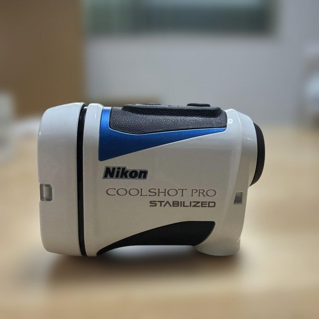 Nikon COOL SHOT PRO STABILIZED ゴルフ用距離計