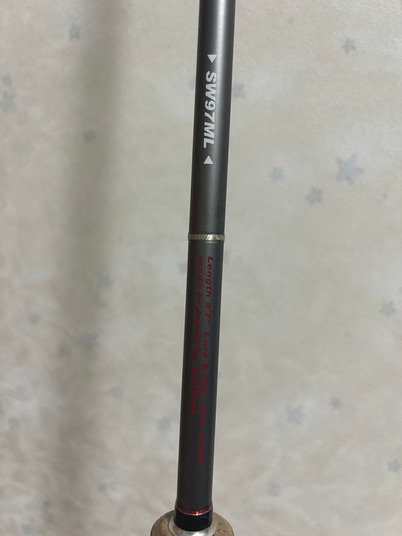 屋良　天龍　スワット97ML