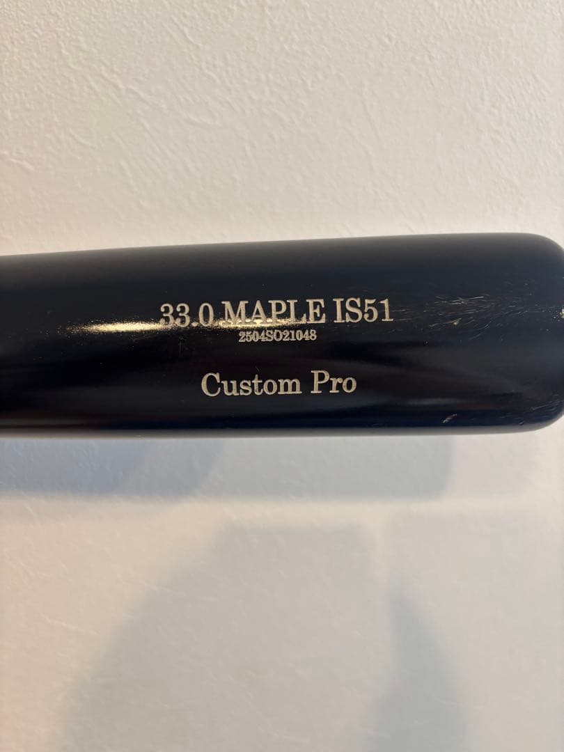OLD HICKORY 軟式バット