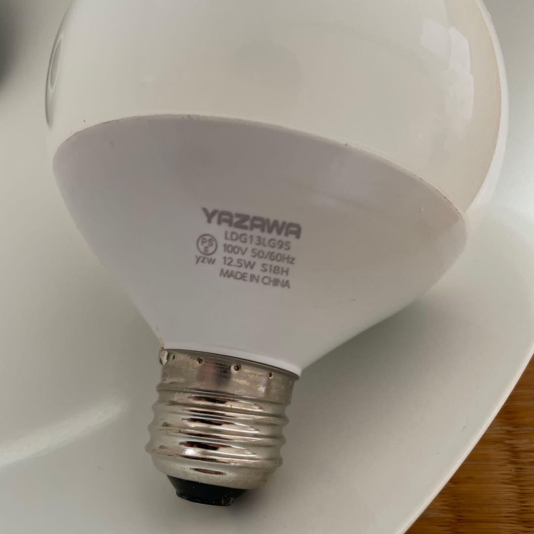 IDEE KULU LAMP イデー　クル　ランプ　ペンダントライト　01