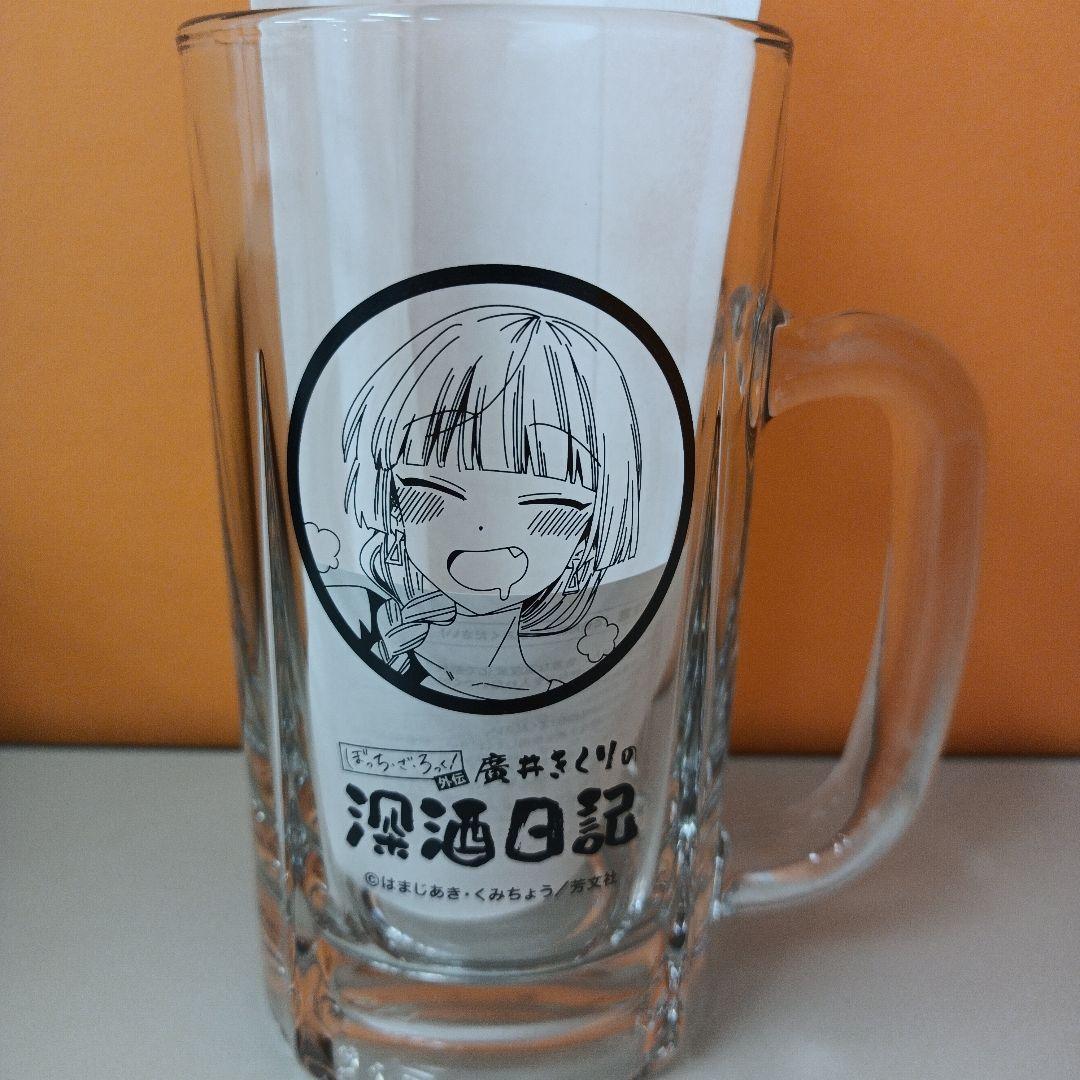 【未使用】廣井きくりの深酒日記 6巻 アニメイトセット ジョッキグラス