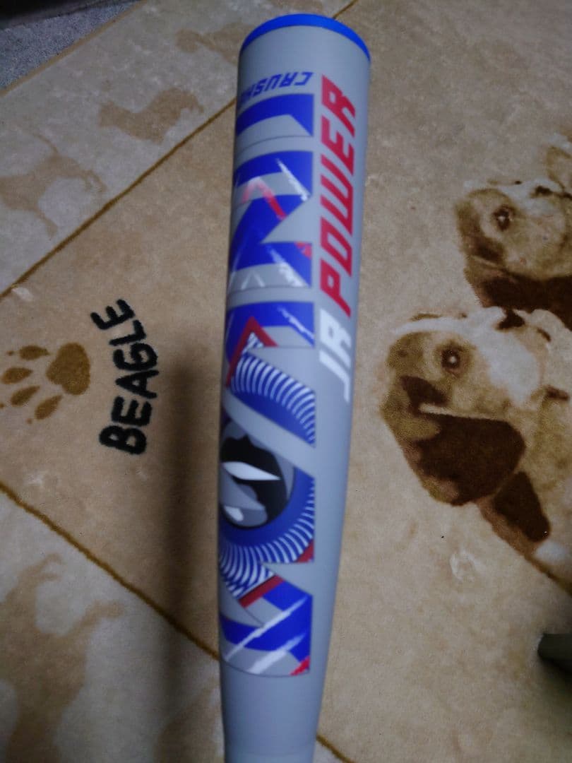 新品未使用　marucci ワニクラッシャー 80cm 青ワニ 少年軟式用バット