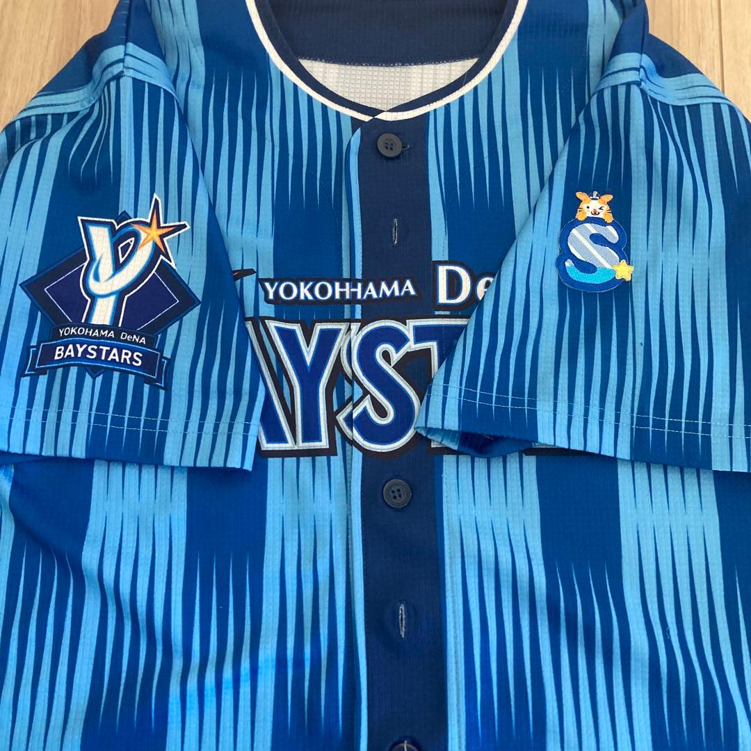 新品【ワッペン付】横浜DeNAベイスターズ 交流戦2025 背番号無　再販無