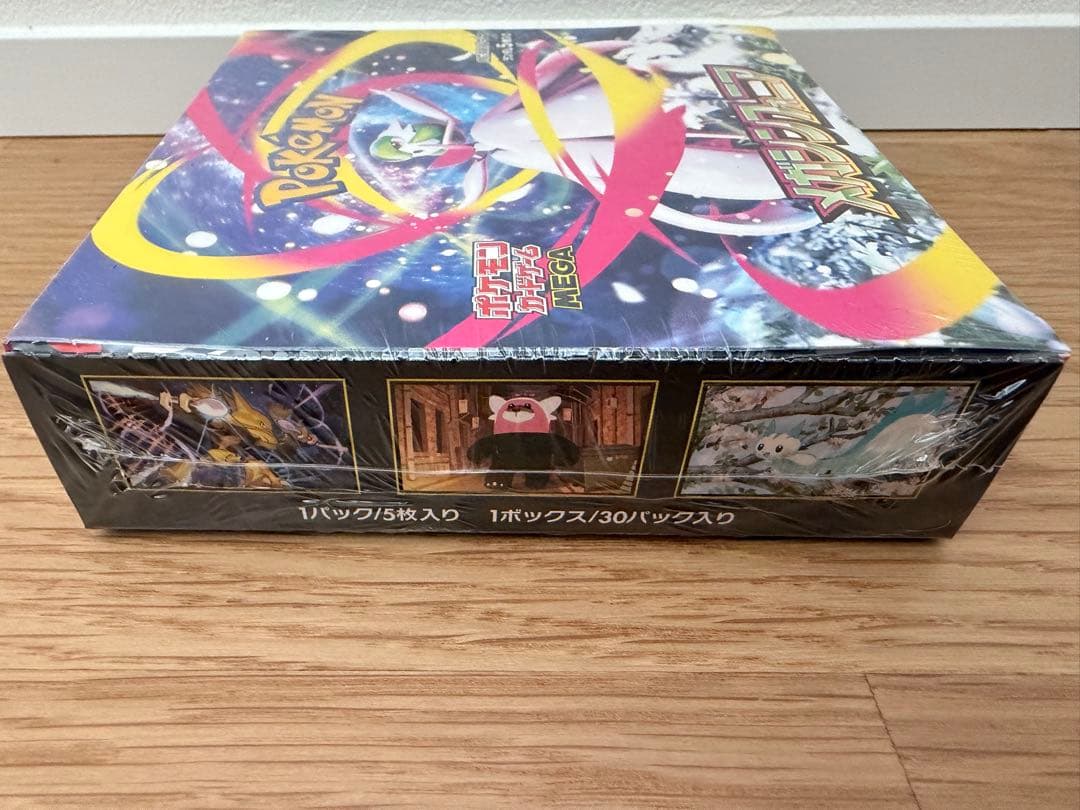 ポケモンカードゲーム メガシンフォニア　BOX シュリンク付き