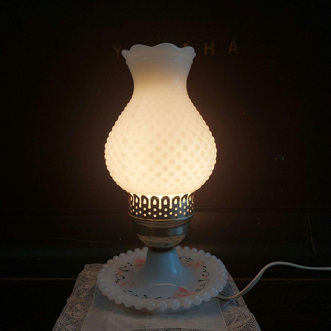 ヴィンテージ ミルクガラス ホブネイル ランプ アンティーク