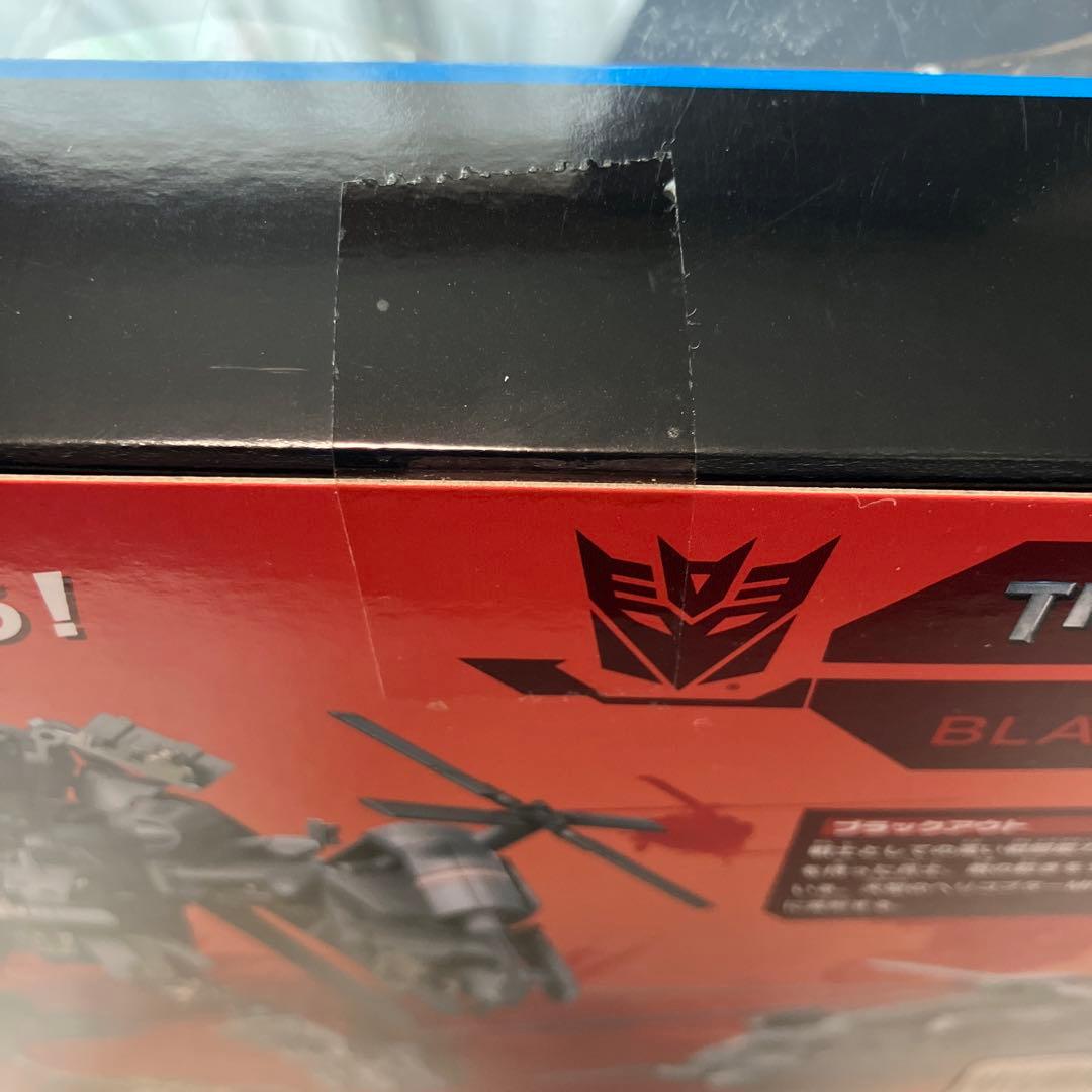 【最終値下げ】トランスフォーマー　ブラックアウト　SS-08