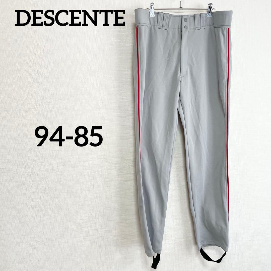 DESCENTE デサント 野球 パンツ グレー スポーツ ベースボール
