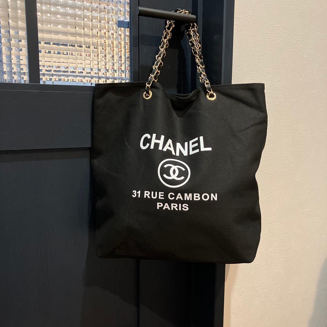 CHANEL ノベルティチェーン2wayトートバッグ　ブラック 1点