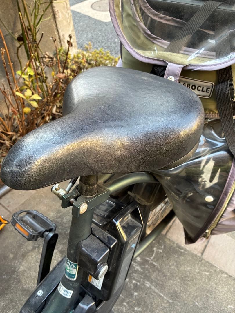 最終値下げ　美品ヤマハ電動アシスト自転車