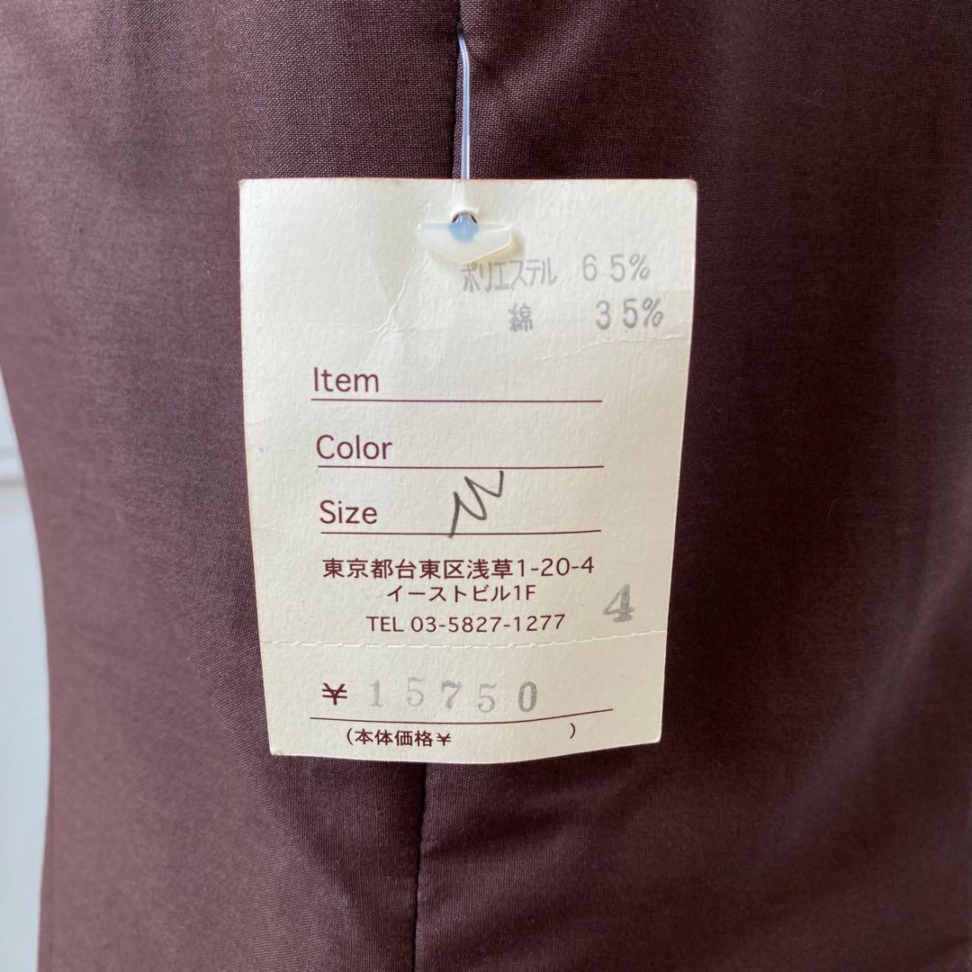 未着用✴︎ココエミリー✴︎15,750円✴︎ウル柄ドレス✴︎ハワイアンプリントワンピース
