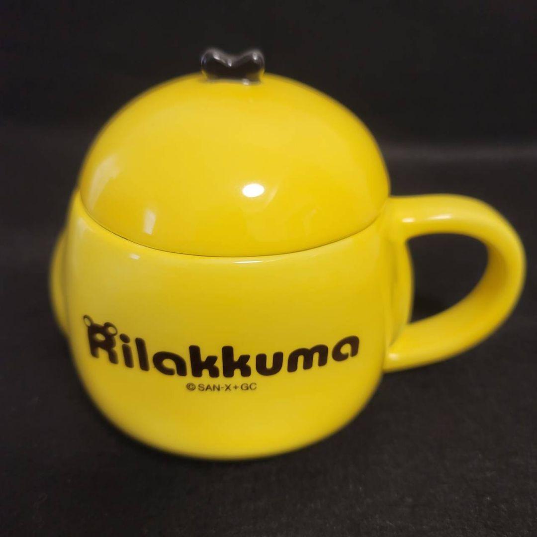 【貴重・廃盤品】サンエックス リラックマ キイロイトリ 陶器マグカップ 箱なし