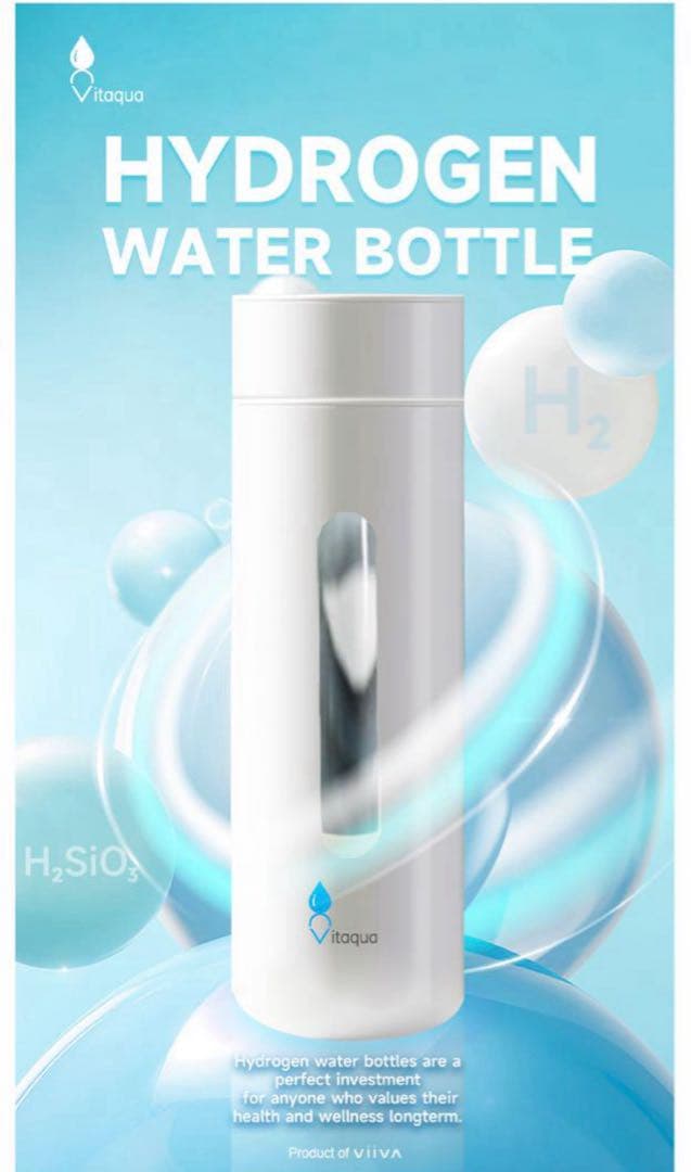 VIIVA 電源不使用　持ち運び可能 水素発生ボトル