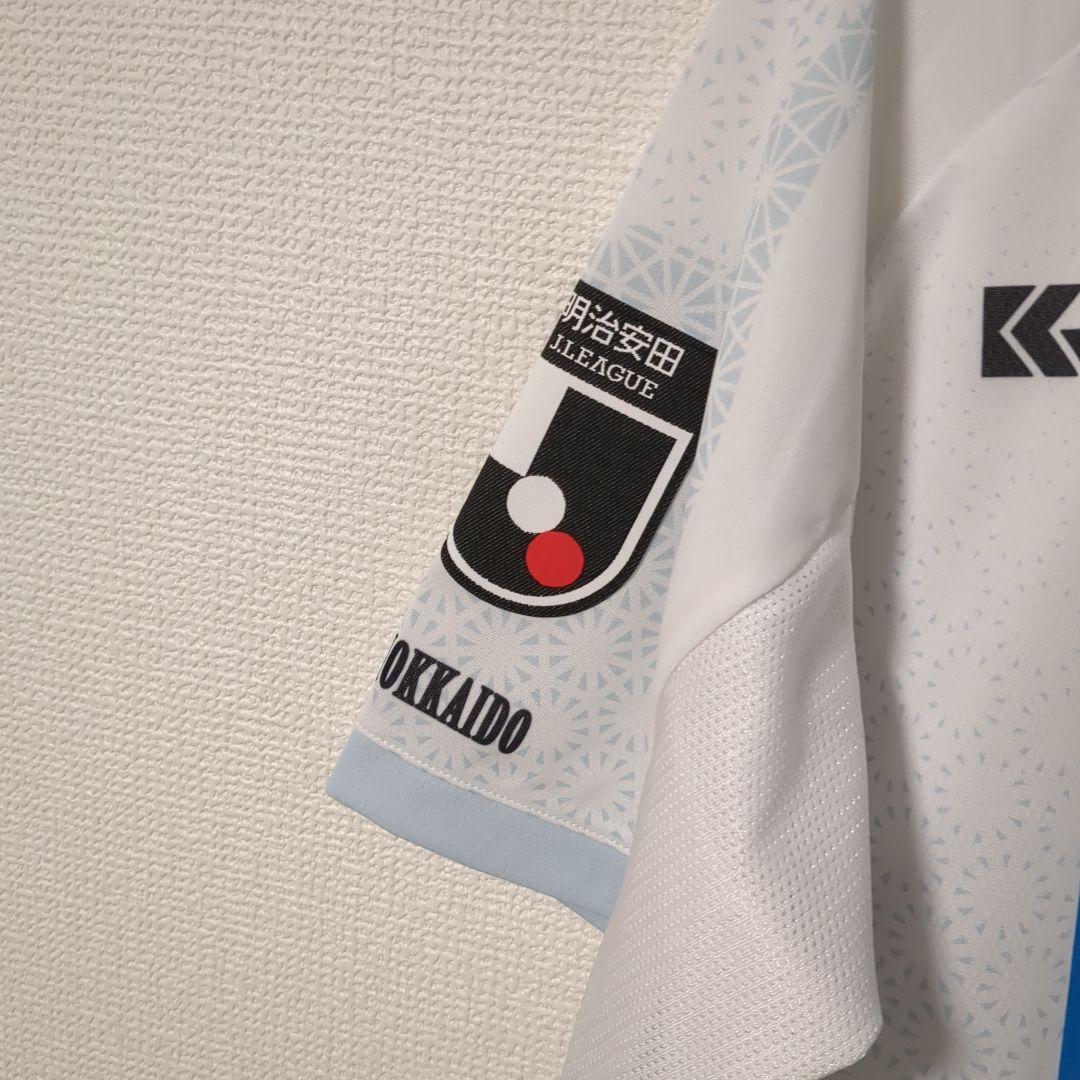 北海道コンサドーレ札幌オーセンティックユニフォーム2026 2nd 3XL