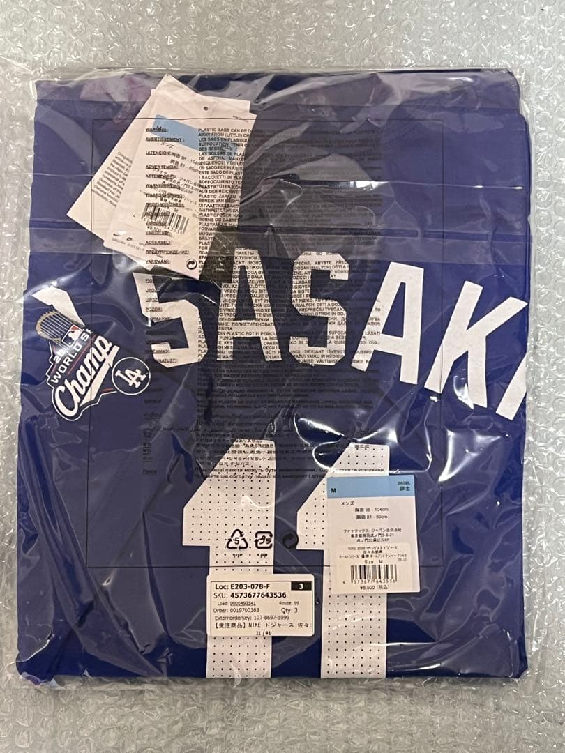 ドジャース　佐々木朗希　ワールドシリーズ優勝　Tシャツ　Mサイズ NIKE