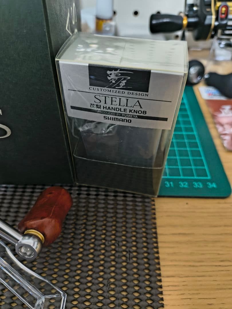 07STELLA 2500S 新品未使用 花梨ノブ 07ステラ 2500S