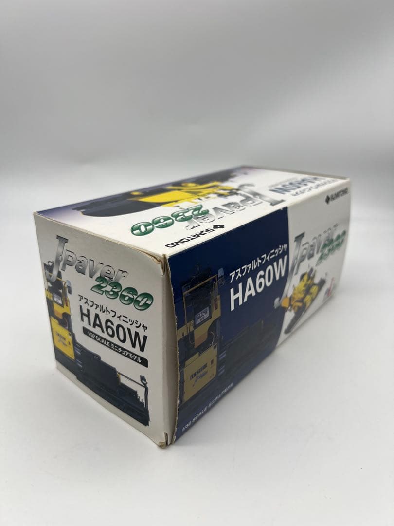 No57 SUMITOMO 1/32 フィニッシャ　HA60W Jpaver
