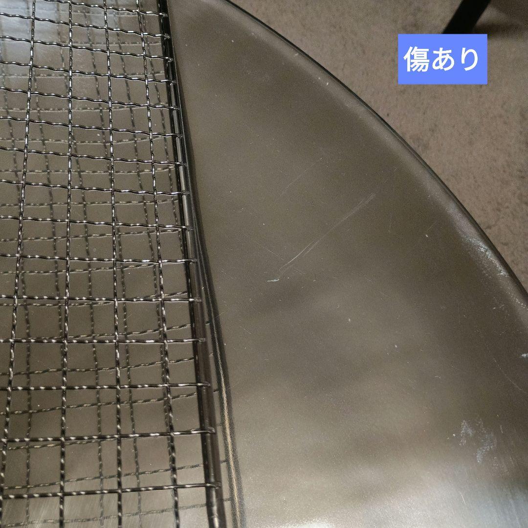 【廃盤品】ファイアディスク　60㎝　コールマン